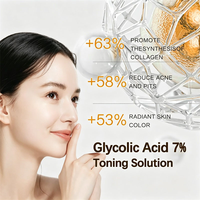 SADOER โทนเนอร์กรดไกลโคลิก เซร - Essence Serum Toner บทวิจารณ์และราคา