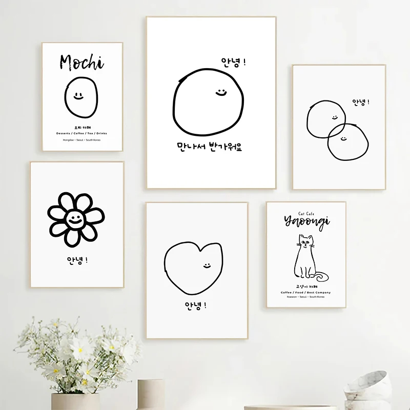 น่ารักสไตล์เกาหลีการ์ตูนมินิมอ - Korean Arts And Lifestyle บทวิจารณ์และราคา