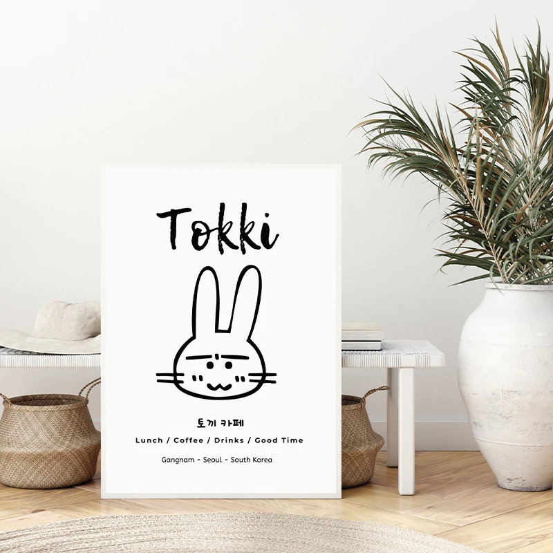 น่ารักสไตล์เกาหลีการ์ตูนมินิมอ - Korean Arts And Lifestyle บทวิจารณ์และราคา
