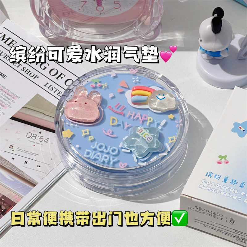 บีบีครีมแบบคุชชั่นจากเกาหลี ให - Bb Cushion Korean บทวิจารณ์และราคา