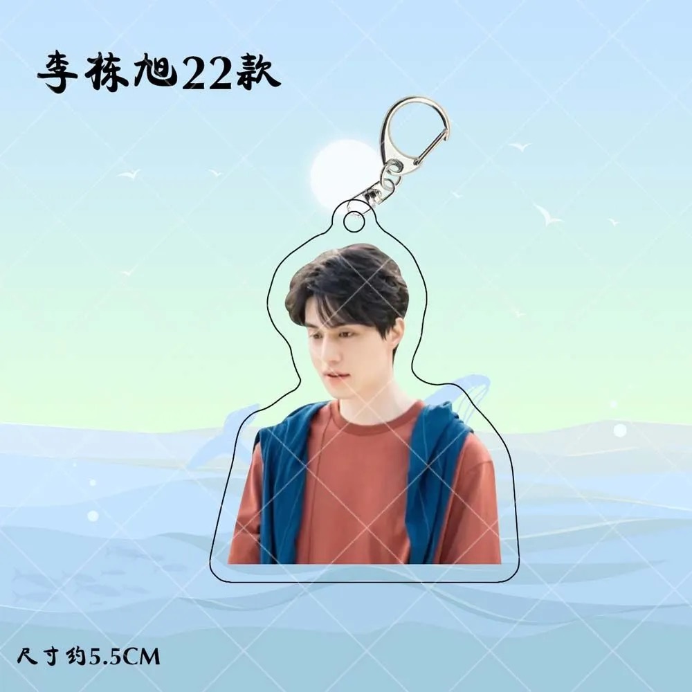 ไอดอลเกาหลี Lee Dong Wook HD โ - Korean Lifestyle & Kids Boutique บทวิจารณ์และราคา