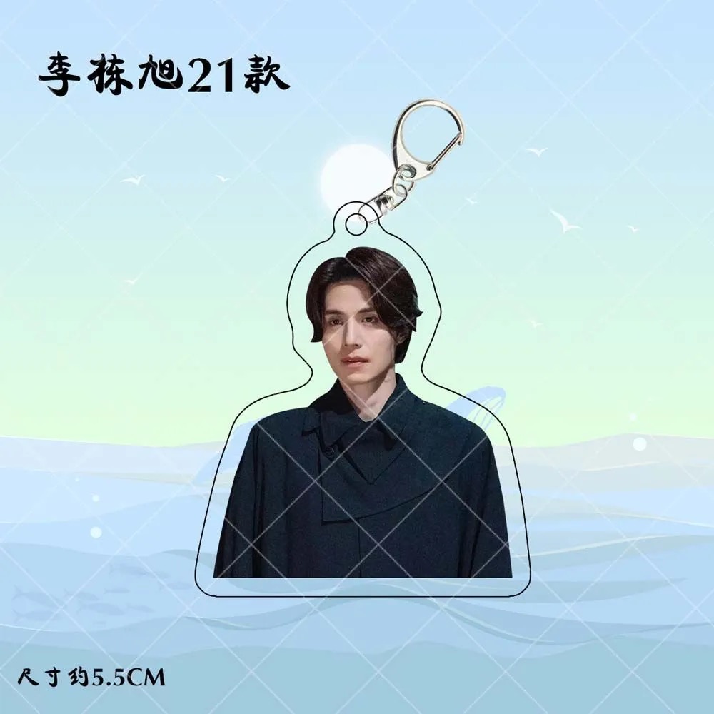 ไอดอลเกาหลี Lee Dong Wook HD โ - Korean Lifestyle & Kids Boutique บทวิจารณ์และราคา