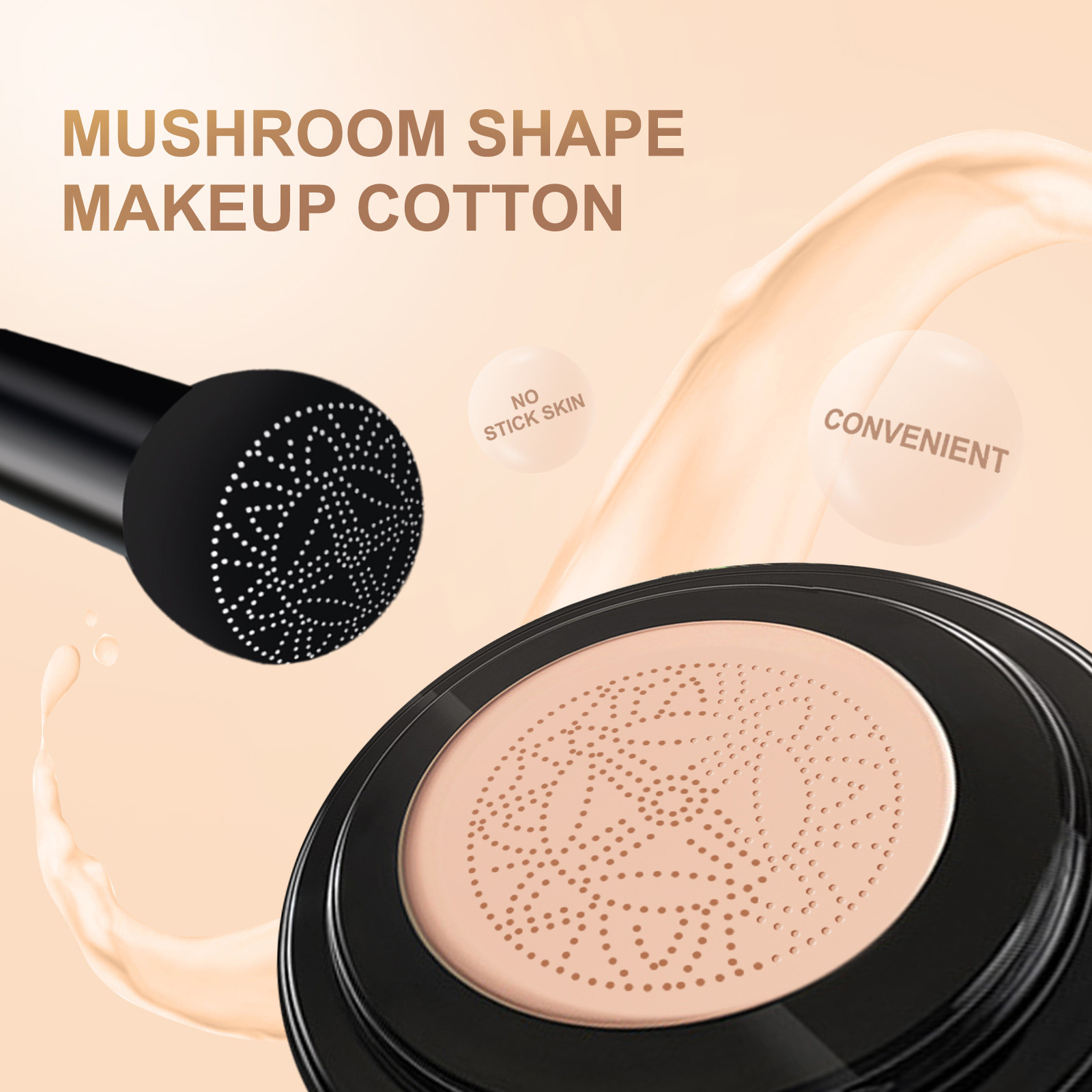 Eelhoe ครีมซีซีครีมหัวเห็ดกันน - Bb Cushion Korean บทวิจารณ์และราคา