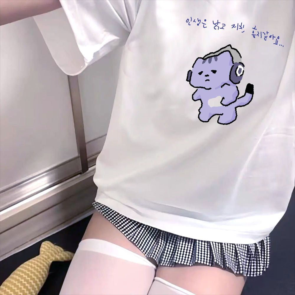 เสื้อยืดพิมพ์ลายข้อความน่ารัก  - Korean Lifestyle & Kids Boutique บทวิจารณ์และราคา