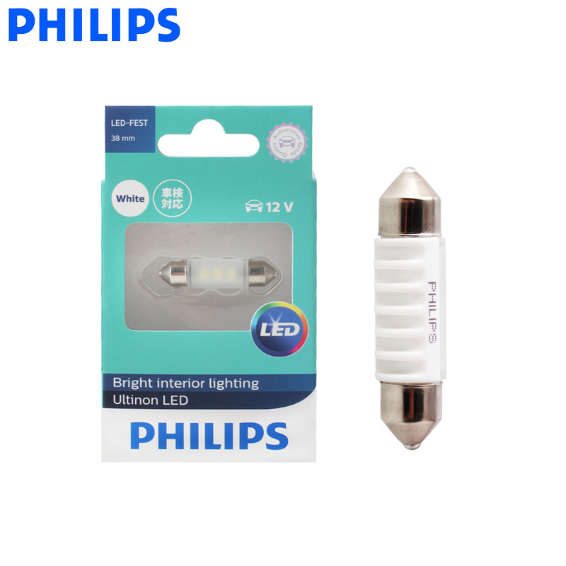 Philips LED Fest Festoon 38มม. - Philips Bulb Hue บทวิจารณ์และราคา