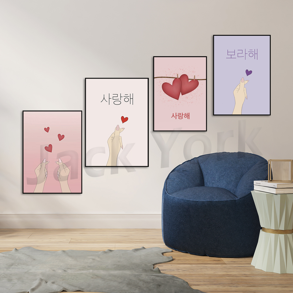 โปสเตอร์เกาหลี งานศิลปะเกาหลี  - Korean Arts And Lifestyle บทวิจารณ์และราคา