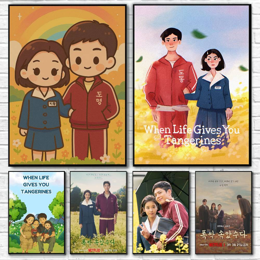 เมื่อชีวิตมอบส้มเขียวหวานให้คุ - Korean Arts And Lifestyle บทวิจารณ์และราคา