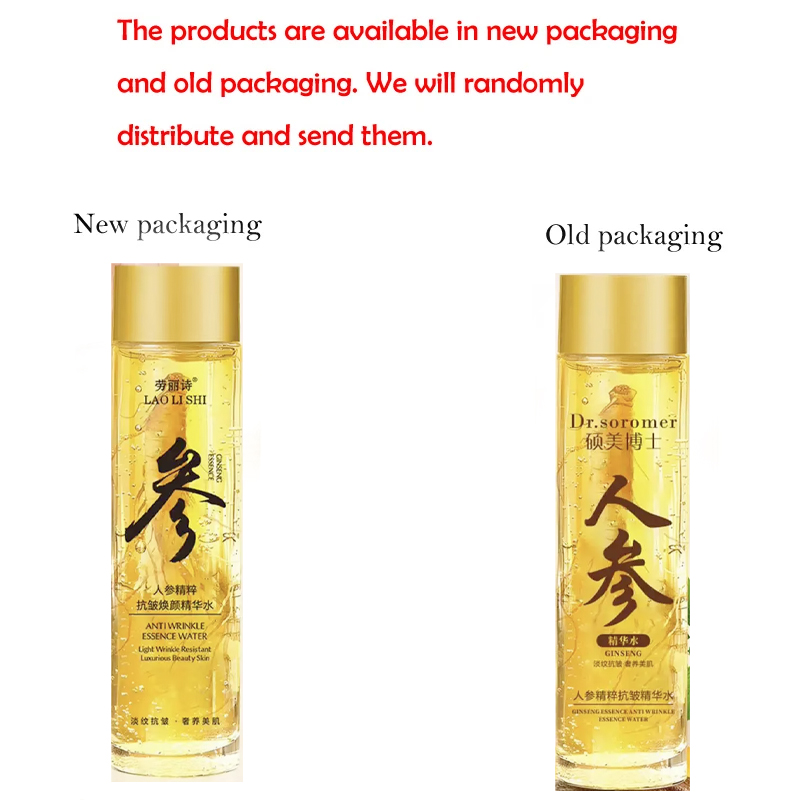 เซรั่มบำรุงผิวหน้าโสมทองคำ โพล - Essence Serum Toner บทวิจารณ์และราคา