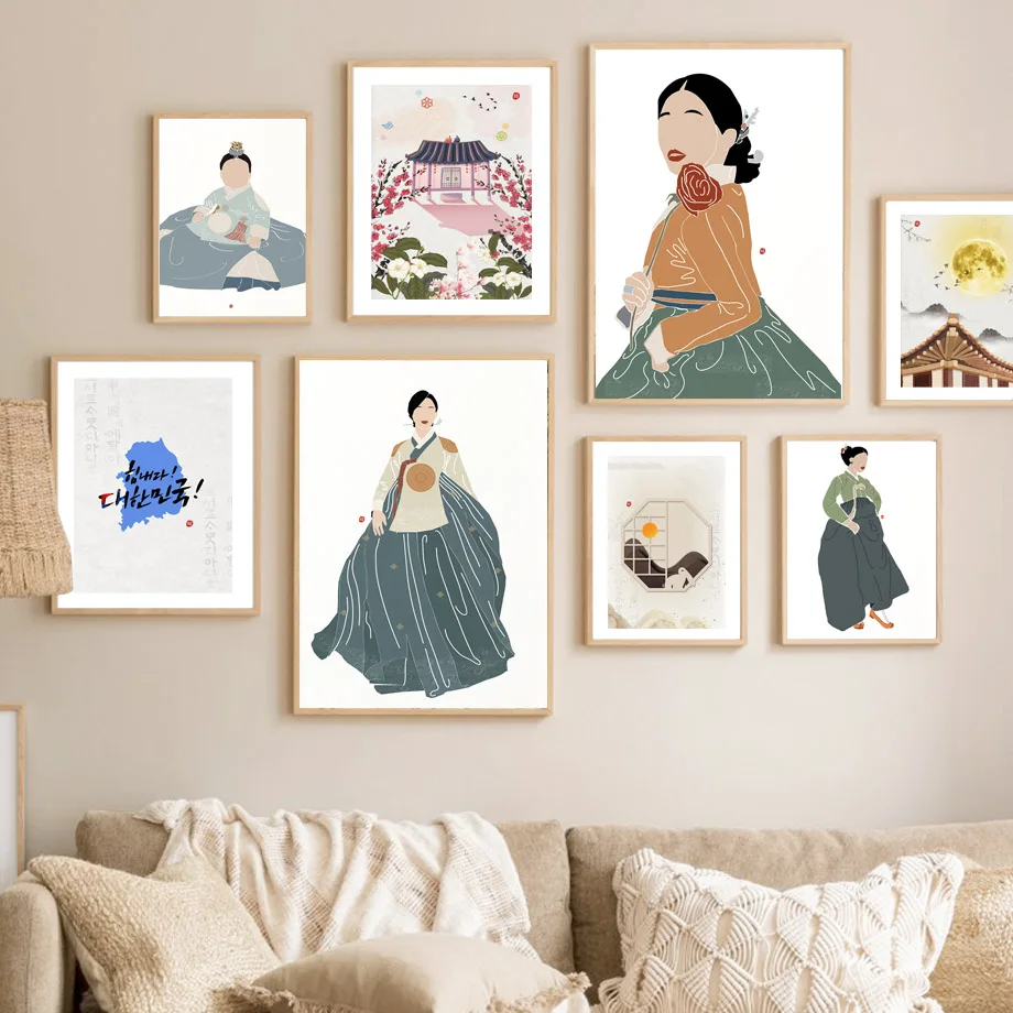 สไตล์เกาหลีโบโฮฮันบกสาวเอเชียศ - Korean Arts And Lifestyle บทวิจารณ์และราคา