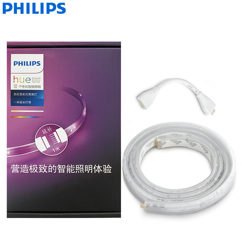 Philips Hue LED Lightstrip Plu - Philips Bulb Hue บทวิจารณ์และราคา