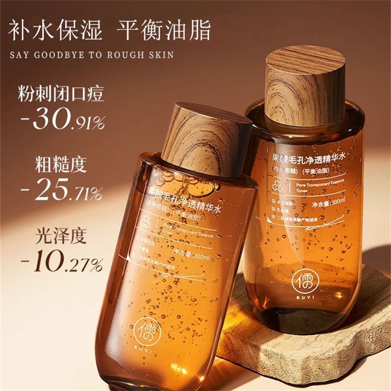 โทนเนอร์เอสเซนส์กรดผลไม้ 300 ม - Essence Serum Toner บทวิจารณ์และราคา
